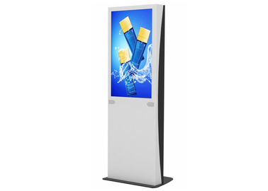 التوصيل والتشغيل شبكة 32 بوصة LCD الرقمية لافتات للمطار / تسوق / رياضة