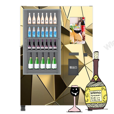 آلة بيع النبيذ بنظام أندرويد مع دفع البطاقة